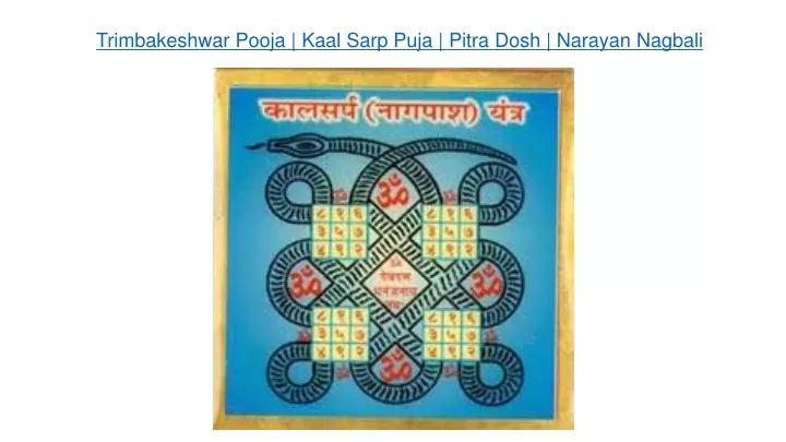 Ppt Trimbakeshwar Pooja Kaal Sarp Puja Pitra Dosh Narayan