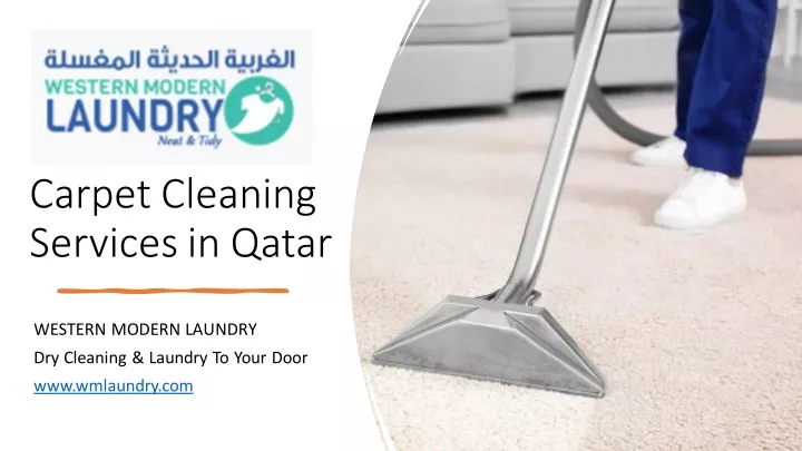 Ppt Carpet Cleaning Services In Qatar Powerpoint Presentation Free