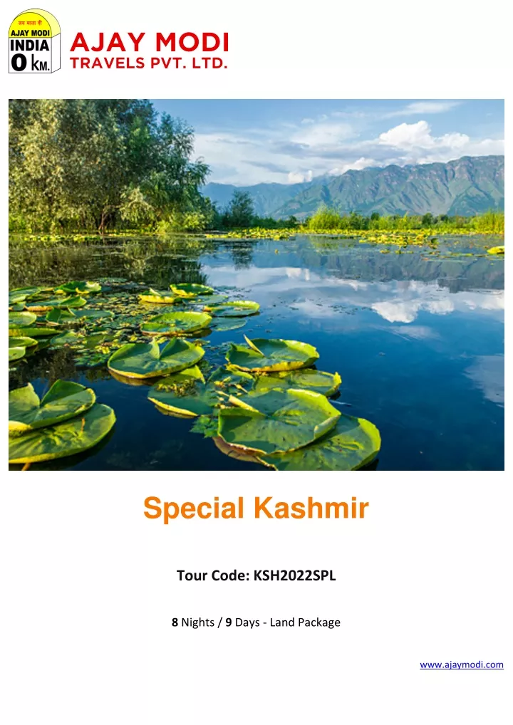 PPT Kashmir Tour Packages At The Best Price Ajay Modi Travels