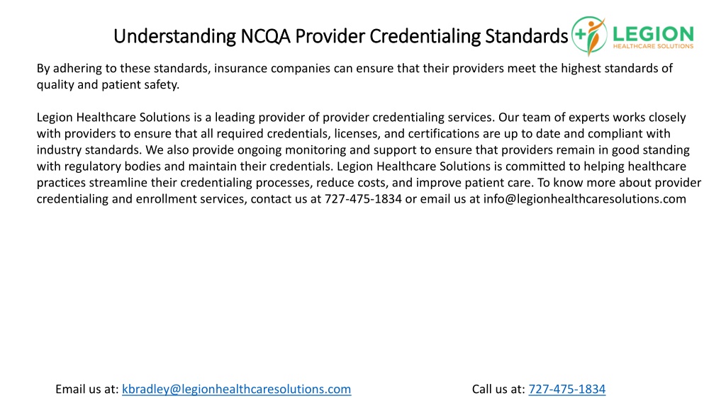 Ppt Understanding Ncqa Provider Credentialing Standards Powerpoint