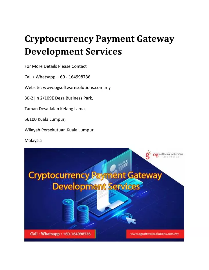 cryptocurrency payment gateway
