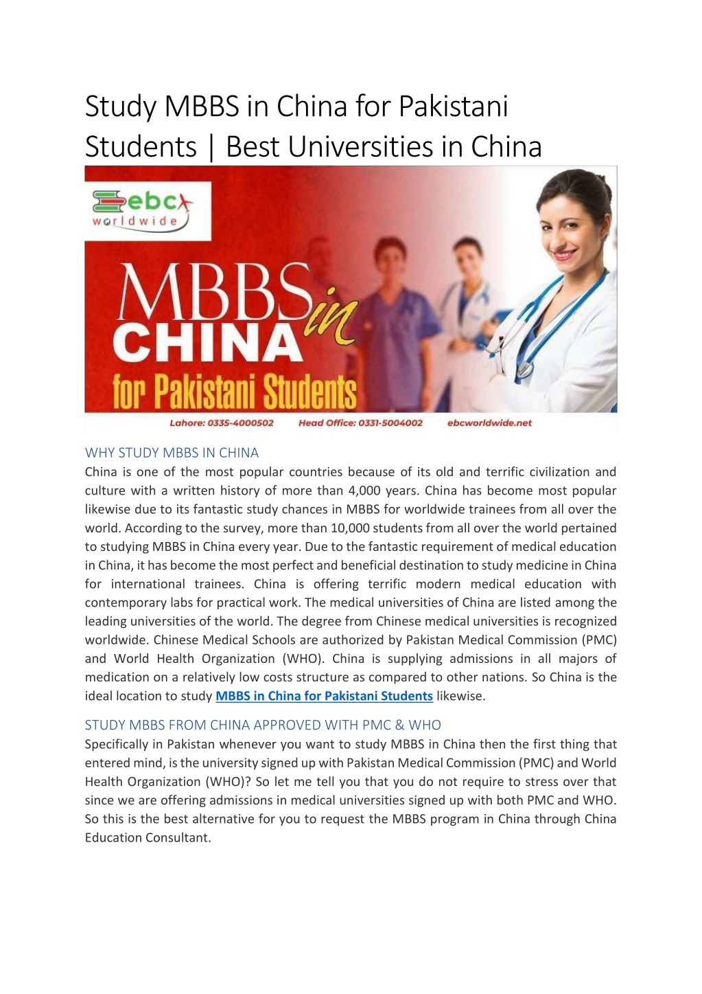 PPT - Study MBBS in China for Pakistani Students | Best Universities in ...