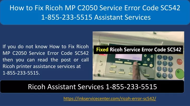 Transmission Has Failed Ricoh Scan To Email