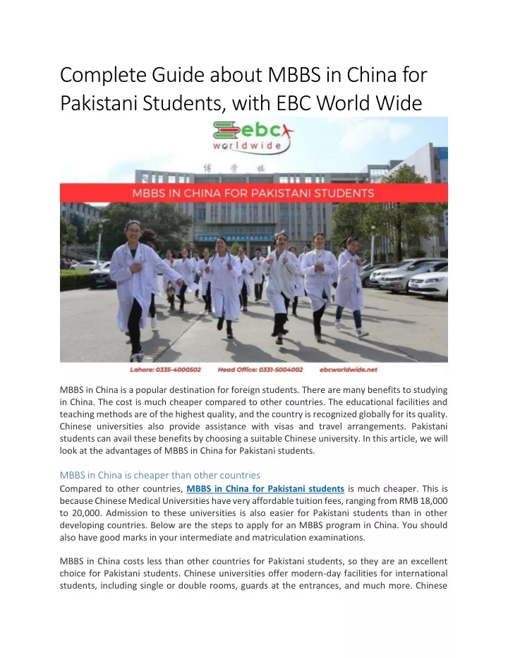 PPT Complete Guide About MBBS In China For Pakistani Students With 