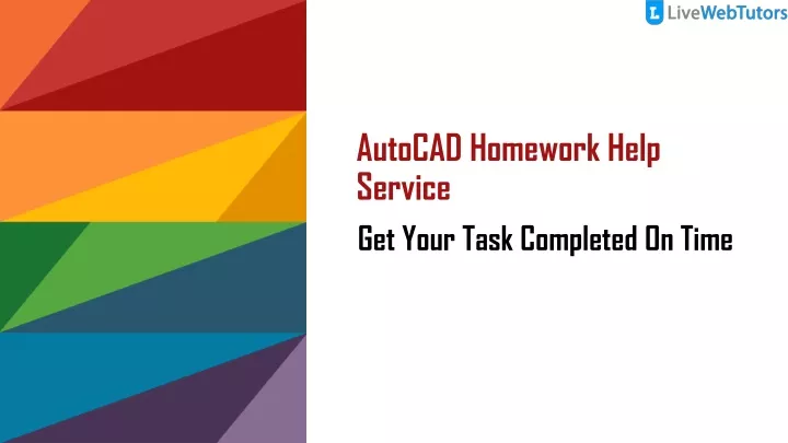 autocad homework help