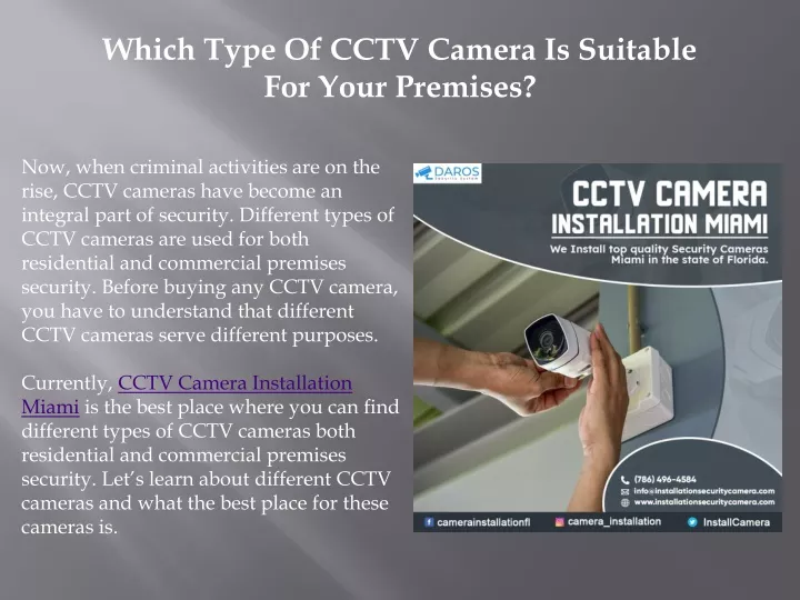PPT - Which Type Of CCTV Camera Is Suitable For Your Premises ...