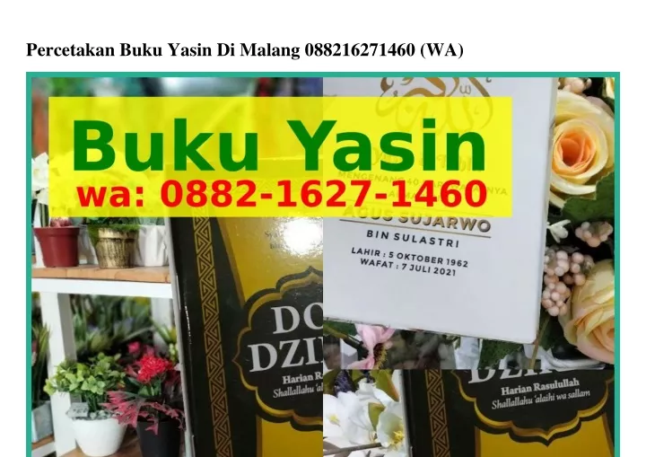 PPT - Percetakan Buku Yasin Di Malang ౦88ᒿ~IϬᒿᜪ~I4Ϭ౦{WhatsApp