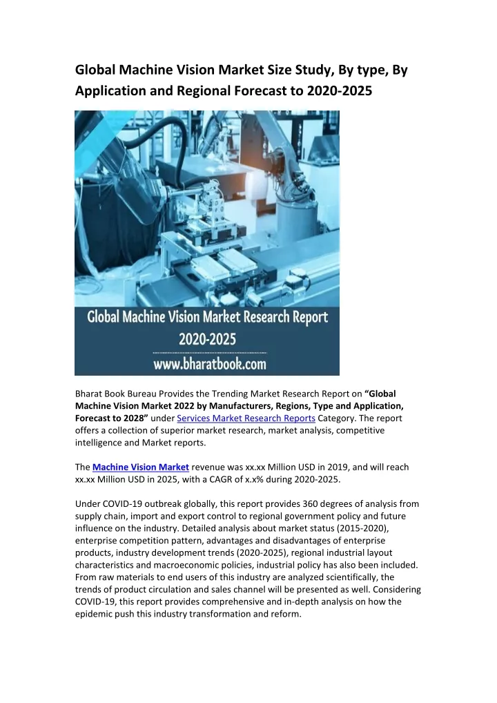 Ppt Global Machine Vision Market Research Report Powerpoint