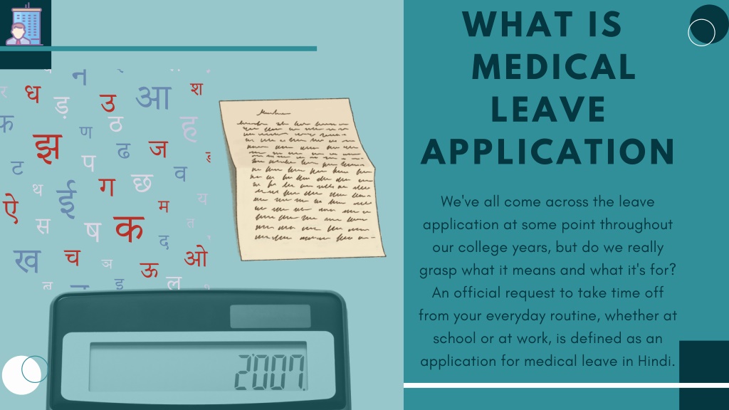 ppt-application-for-medical-leave-in-hindi-berozgaaridur-powerpoint