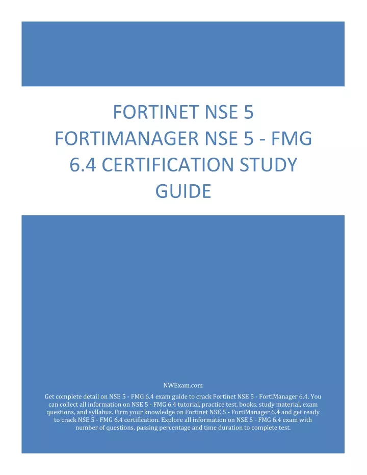 NSE5_FMG-7.0合格体験記