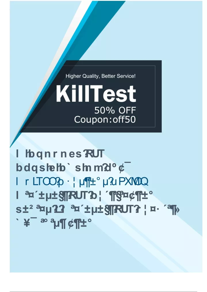 Valid PL-500 Test Materials