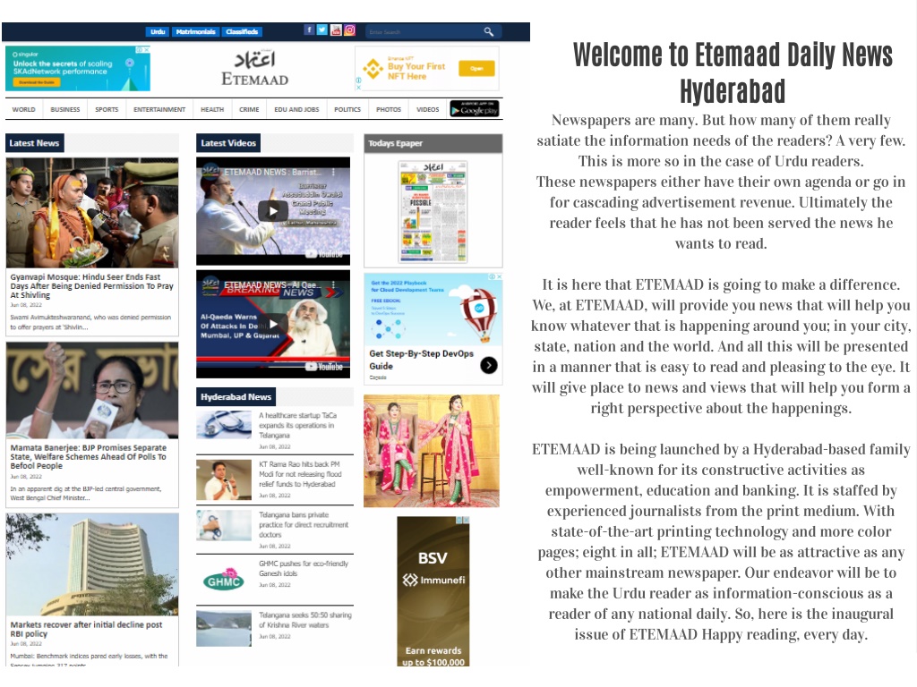 PPT - Etemaad Daily News PowerPoint Presentation, free download - ID