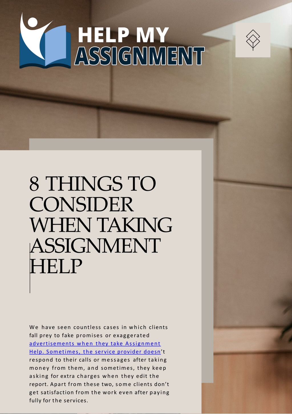 take assignment