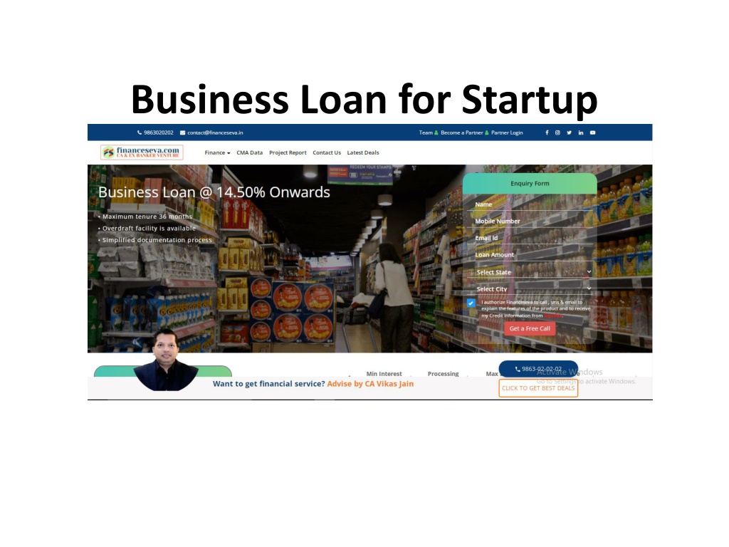 PPT - Business Loan For Startup PowerPoint Presentation, Free Download - ID:11411428