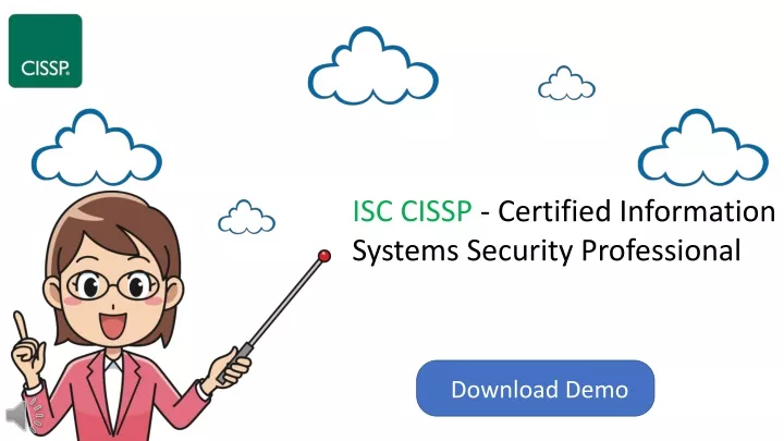 CISSP難易度受験料