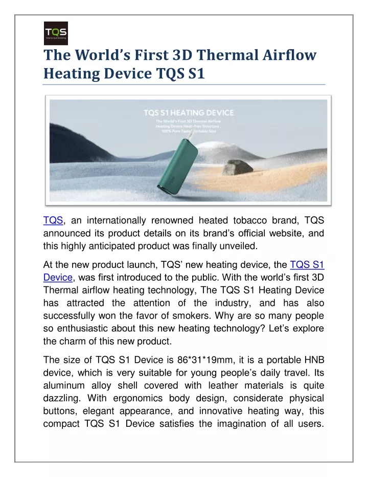 PPT - The World’s First 3D Thermal Airflow Heating Device TQS S1 PowerPoint Presentation - ID:11444552
