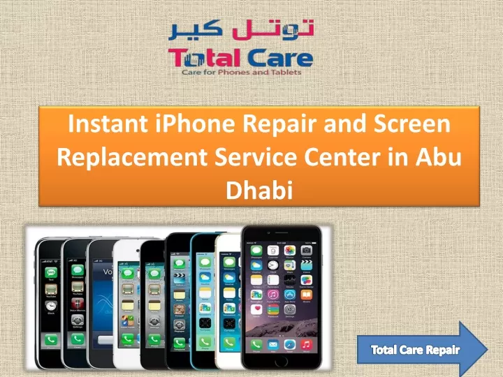 PPT - Instant IPhone Repair And Screen Replacement Service Center In ...