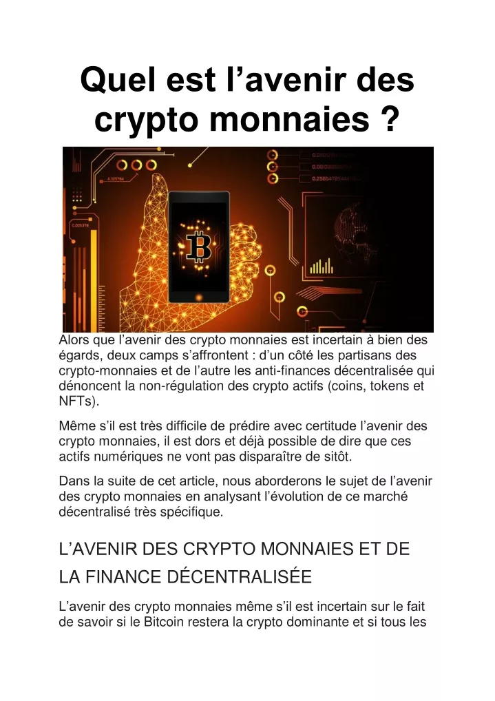 avenir crypto