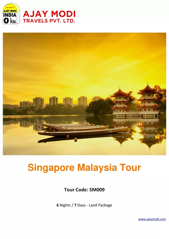 singapore tour packages ajay modi