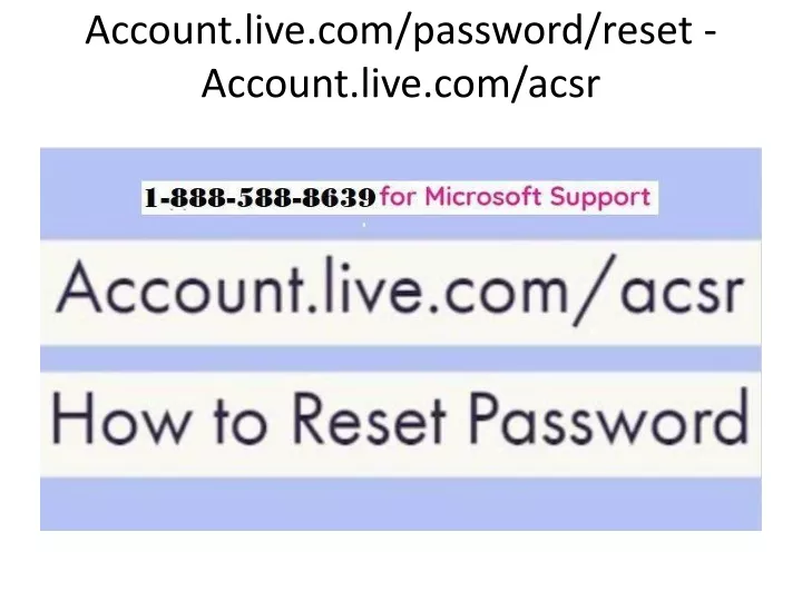 Account live com acsr в браузере чтобы сбросить пароль