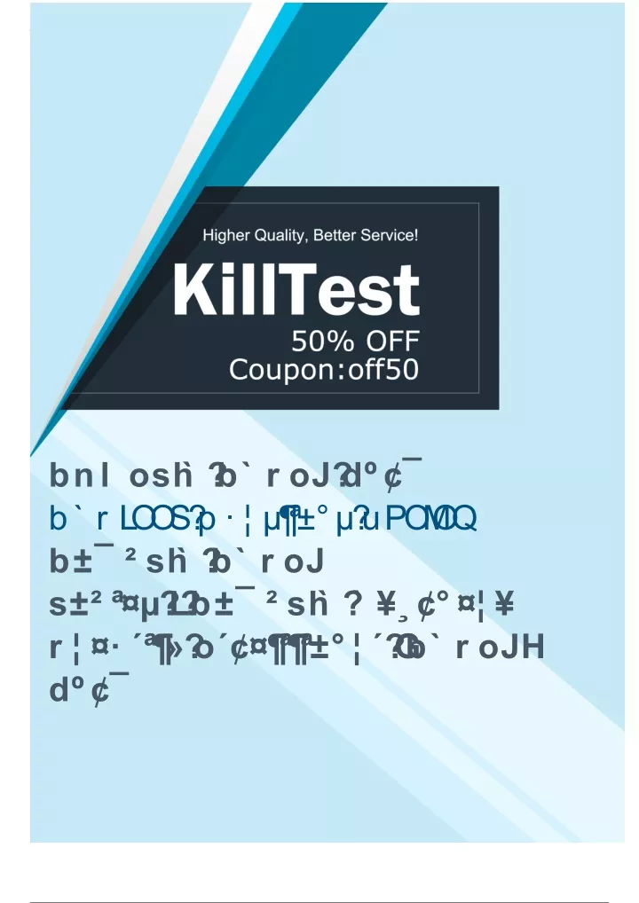 Valid CAS-004 Test Guide