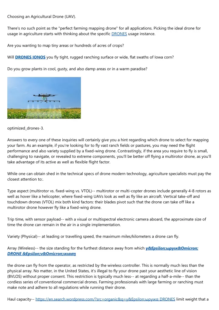 choosing an agricultural drone uav n.