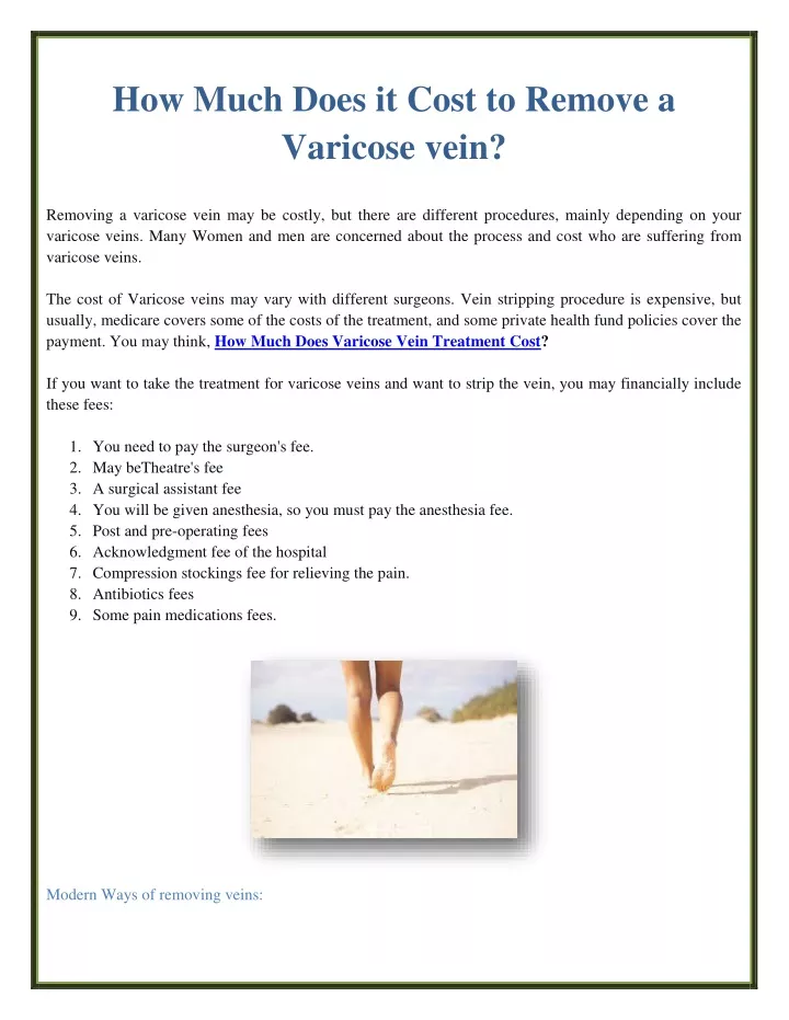 ppt-how-much-does-it-cost-to-remove-a-varicose-vein-powerpoint