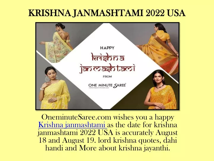 PPT KRISHNA JANMASHTAMI 2022 USA PowerPoint Presentation, free