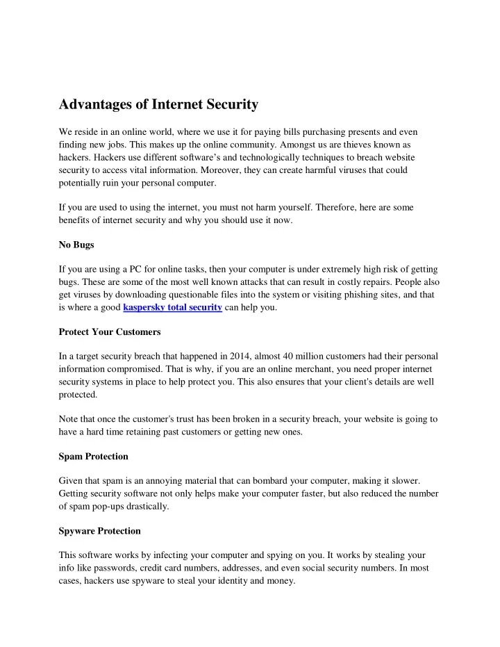 advantages of internet security essay