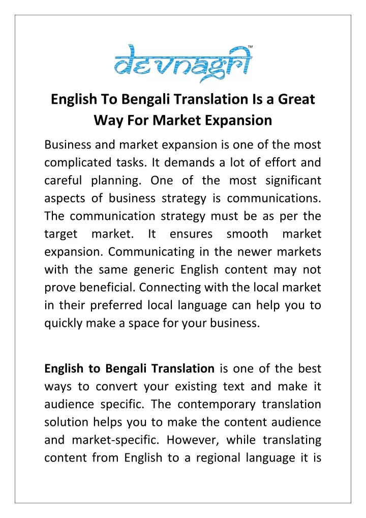 ppt-english-to-bengali-translation-is-a-great-way-for-market