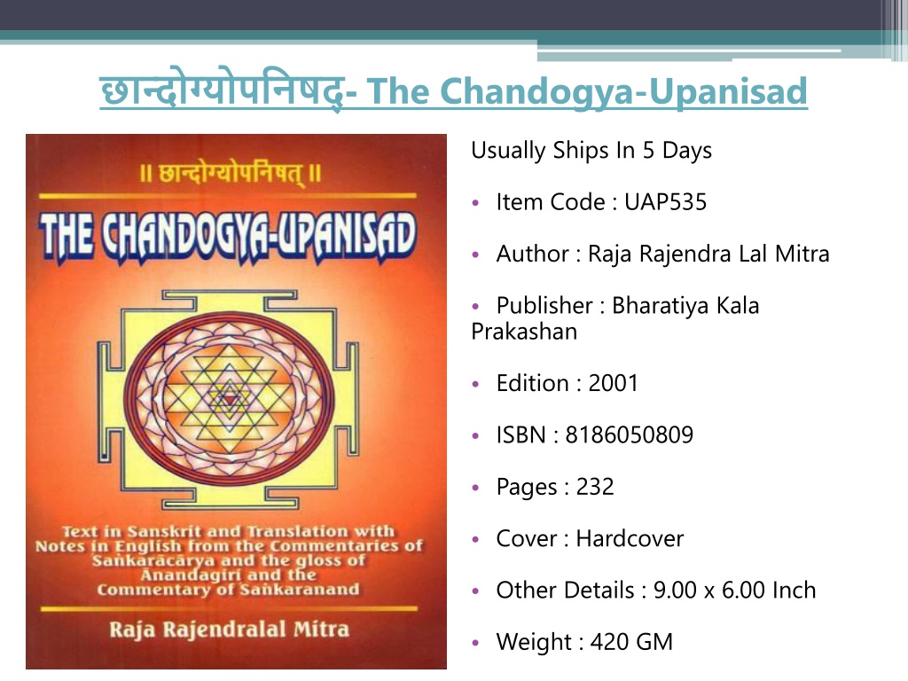 PPT - Read Books On Upanishads - Illuminate Yourself With Knowledge Of ...