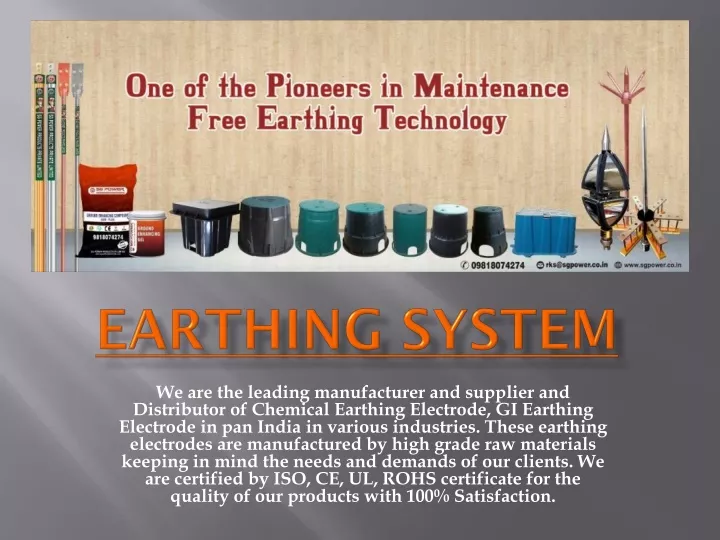 PPT - Earthing System PowerPoint Presentation, free download - ID:11569280