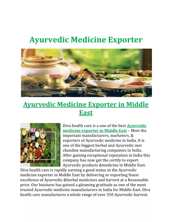 small essay on ayurvedic medicine