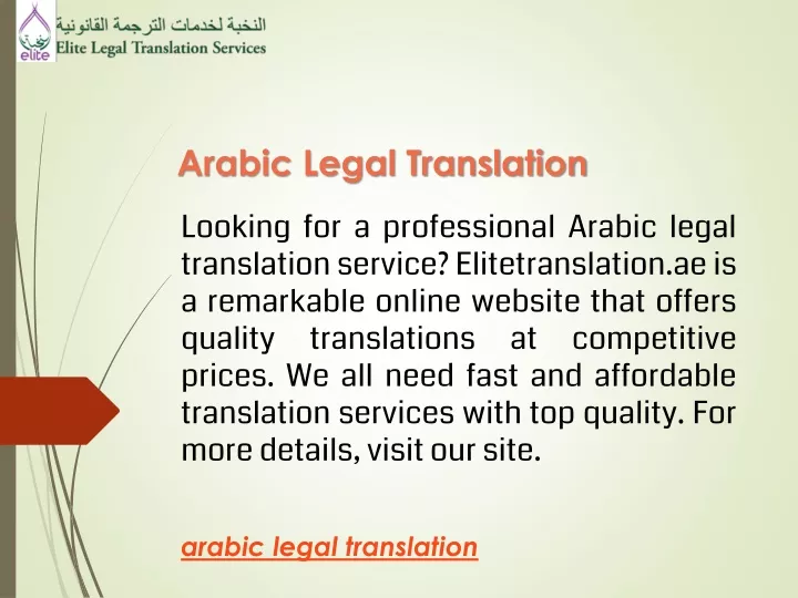 Legal Translation In Arabic