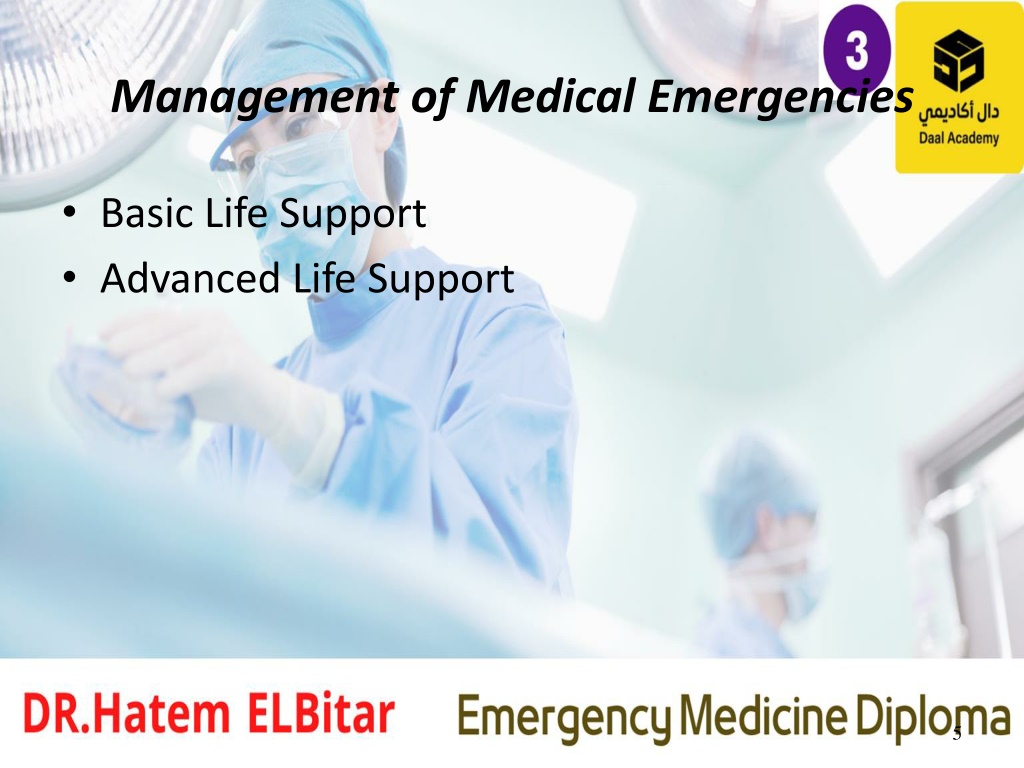 PPT - Medical_Emergencies_ _ د حاتم البيطار PowerPoint Presentation ...