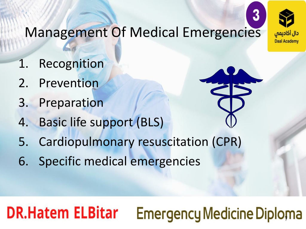 PPT - Medical_Emergencies_ _ د حاتم البيطار PowerPoint Presentation ...