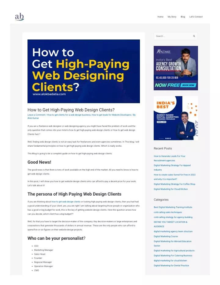 View of PPT - How to Get High-Paying Web Design Clients? PowerPoint ...