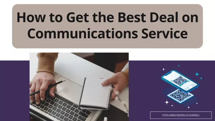 Ppt - How To Get The Best Deal On Communications Service Powerpoint 