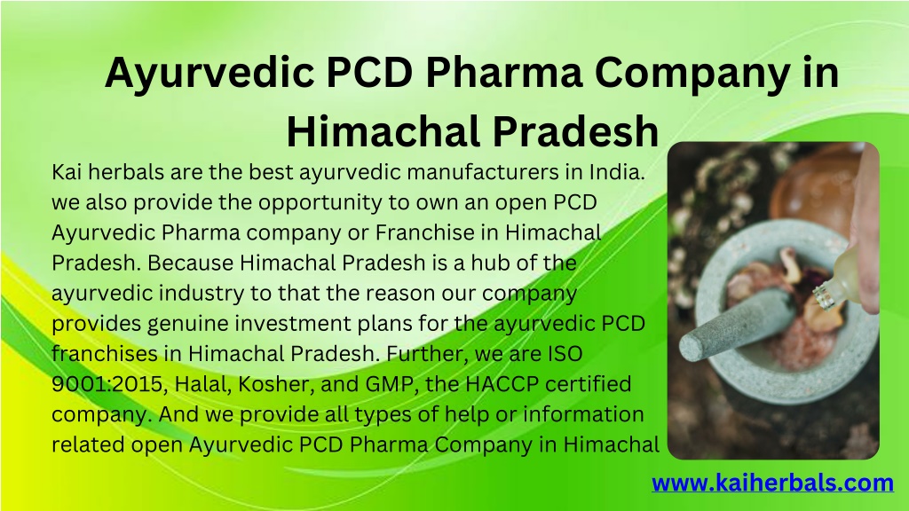 PPT - Ayurvedic Medicine Manufacturers in Baddi PowerPoint Presentation ...