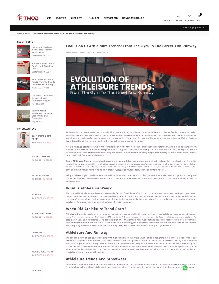 PPT - Evolution Of Athleisure Trends: From The Gym To The Street And 