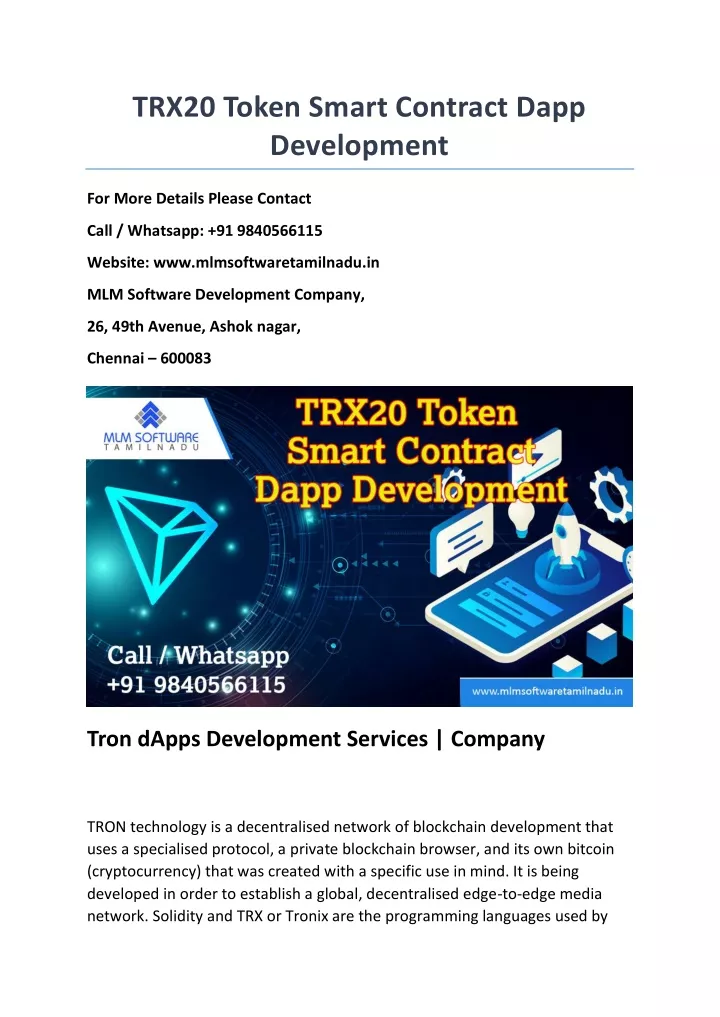 trx20 blockchain