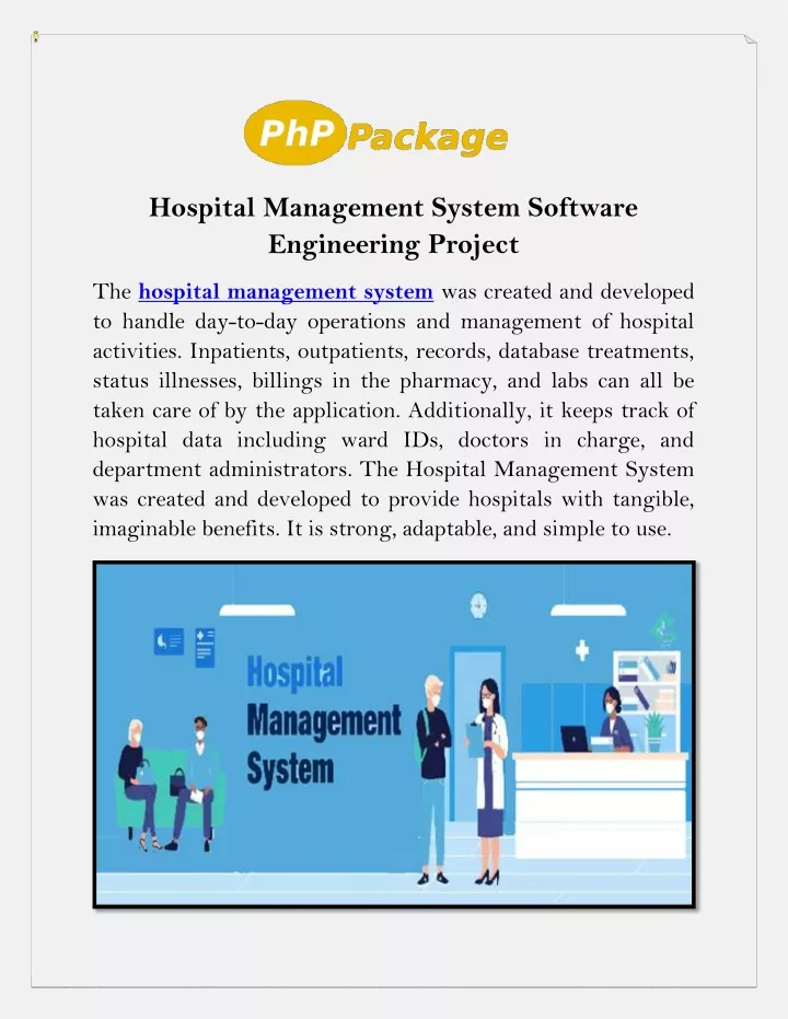 case study on hospital management system in software engineering