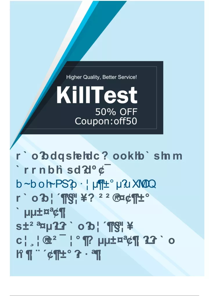 PPT - Try Killtest C_CPI_14 Study Materials - Approved C_CPI_14 Exam Sns-Brigh10