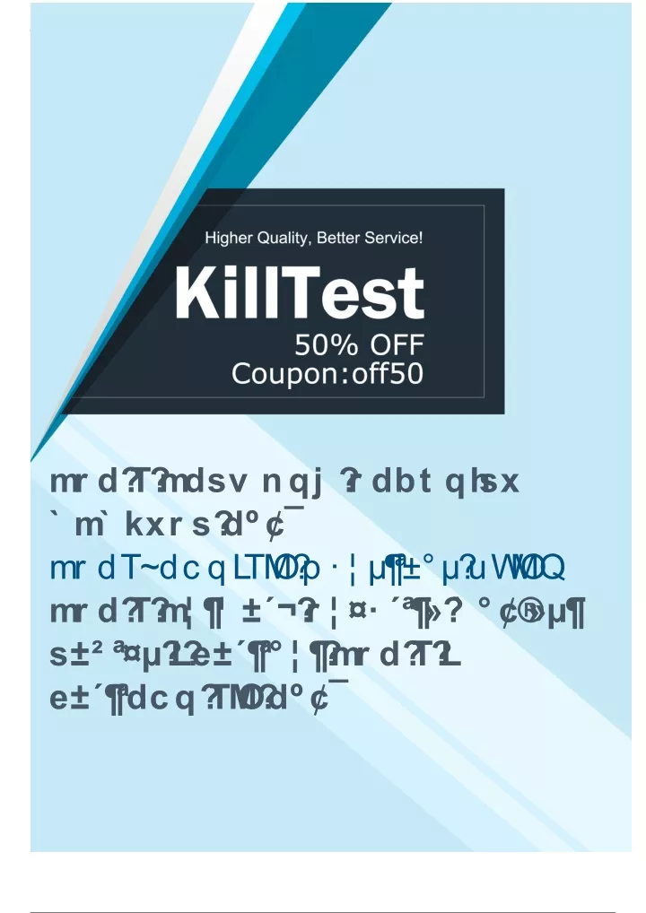 NSE5_EDR-5.0 Latest Study Guide