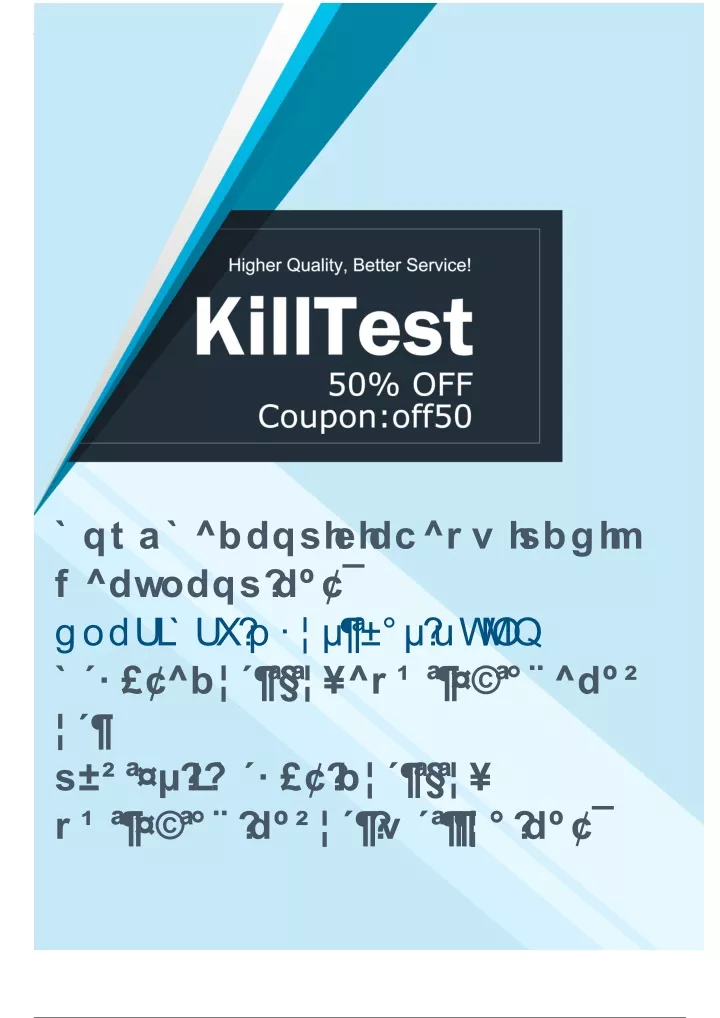 HPE6-A69 Valid Test Cram