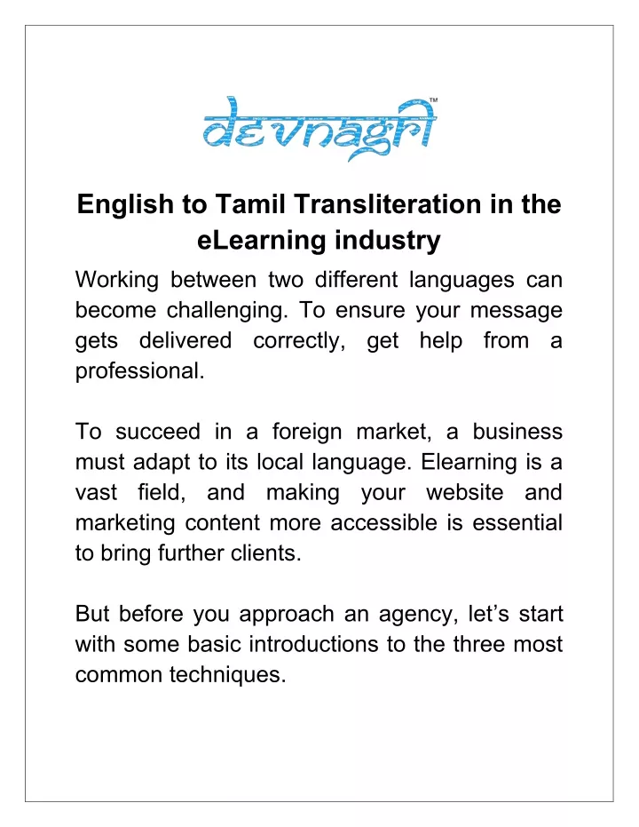 PPT - English to Tamil Transliteration in the eLearning industry ...