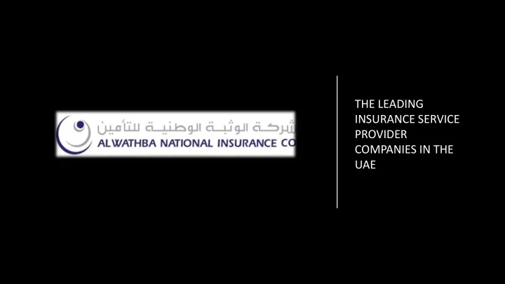 yacht insurance dubai