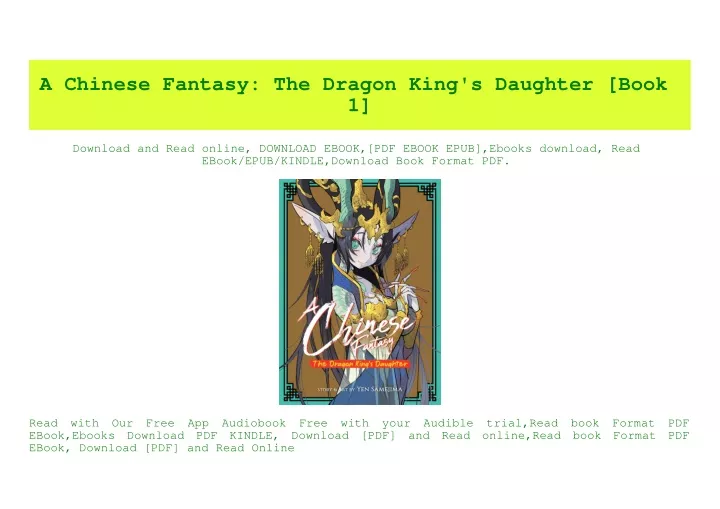 A Chinese Fantasy The Dragon King's Daughter PPT - PDF) A Chinese Fantasy The Dragon King's Daughter [Book 1] [R.A.R