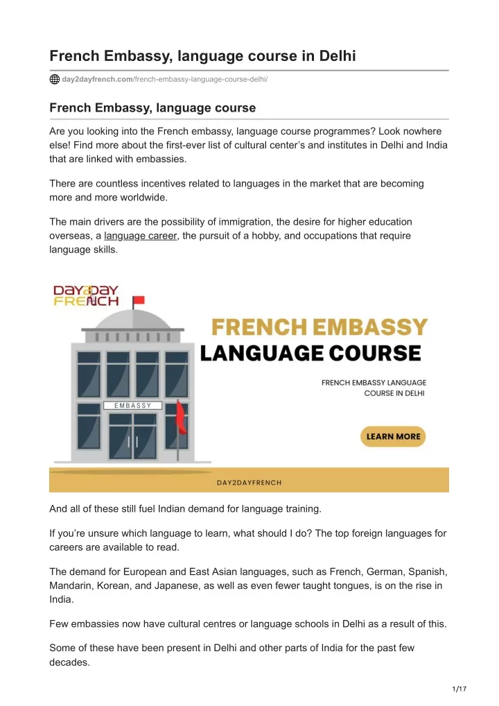 PPT French Embassy language course in Delhi PowerPoint Presentation free download ID:11729445 PPT French Embassy language course in Delhi PowerPoint Presentation free download ID:11729445