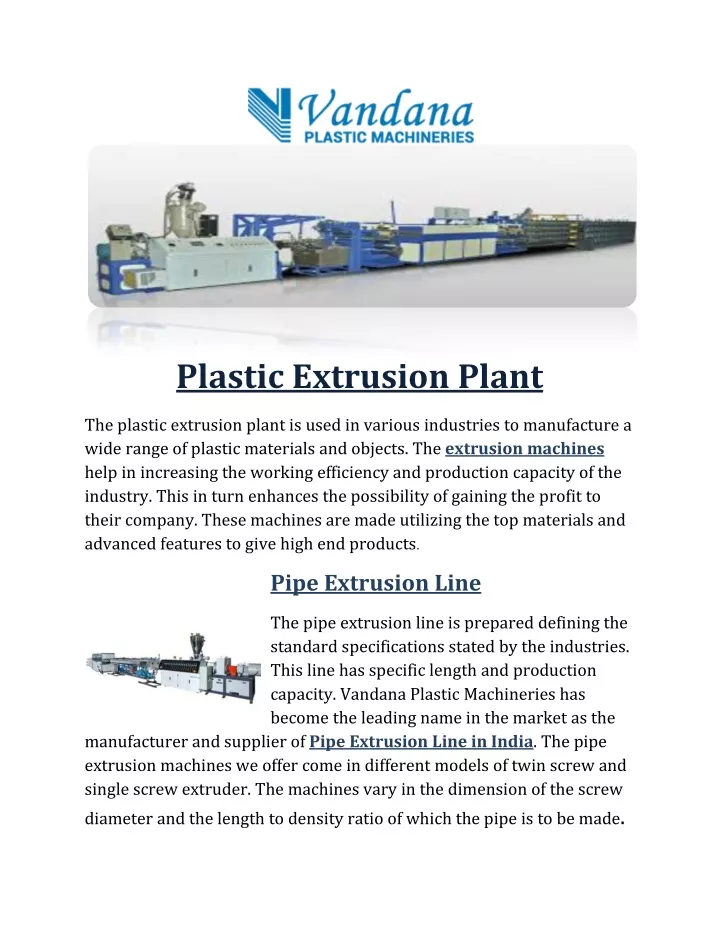 PPT Plastic Extrusion Plant PowerPoint Presentation, free download